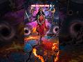 Maa Kali Rudra Avatar#maakali #kalimaa#aivideo#mythology #shorts #shortsfeed #shortsvideo#bhakti#dj