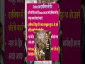 15 340 के लिए गवाह के मुंह से तीन बातें जरूर निकलवाओ