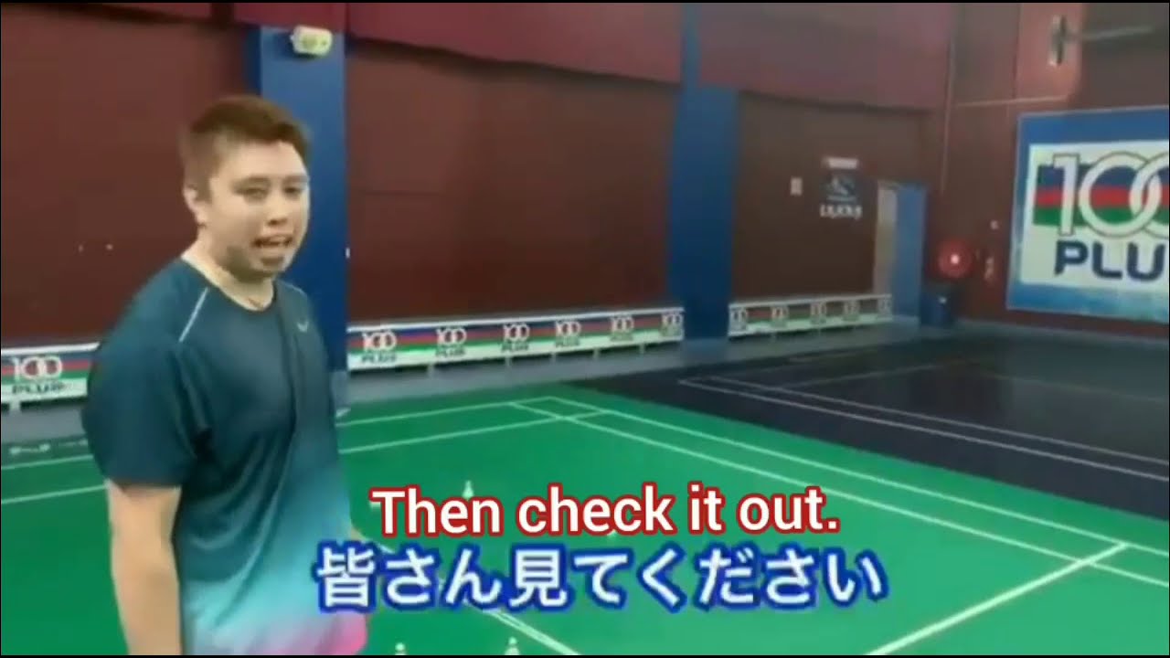 Бадминтон TAGO's Secret of Footwork & Line of Vision Кеничи TAGO Olympian Japan