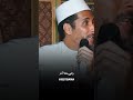 الصبر بين الزوجين مصطفى الهلالي