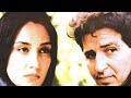 خۆشترین فیلمی فارسی عاشقانەی غەریبانە بە دۆبلاژی کوردی Filme Farsi Xaribana خۆشترین فیلمی فارسی عاشقانەی غەریبانە بە دۆبلاژی کوردی Filme Farsi Xaribana