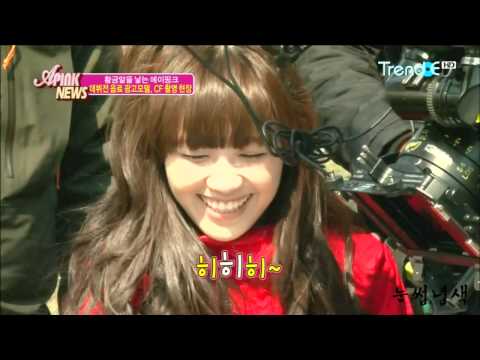 Trend E A 핑크 NEWS E05 110422 720P HDTV X264 AAC KK 1