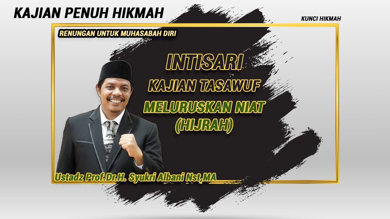 TAWAKAL MASA KINI | INTISARI KAJIAN TASAWUF USTADZ SYUKRI ALBANI