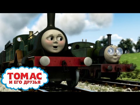 Спенсер Великий - сезон S16 | Герой на колёсах | Ещё больше эпизодов | Детские мультики