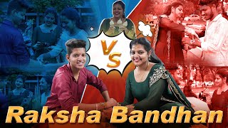 How did we celebrate Rakshabhandan | ನಮ್ಮಿಬ್ರಲ್ಲಿ ಯಾರು ಗೆದ್ದಿದ್ದು..? | Kannada Vlogs | Soumya D Saha