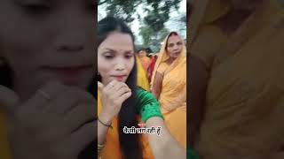#youtubeshorts #trendingvideo