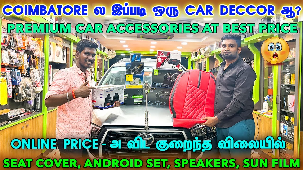 Best Car Accessories in Coimbatore Online Delivery Available 3k Car