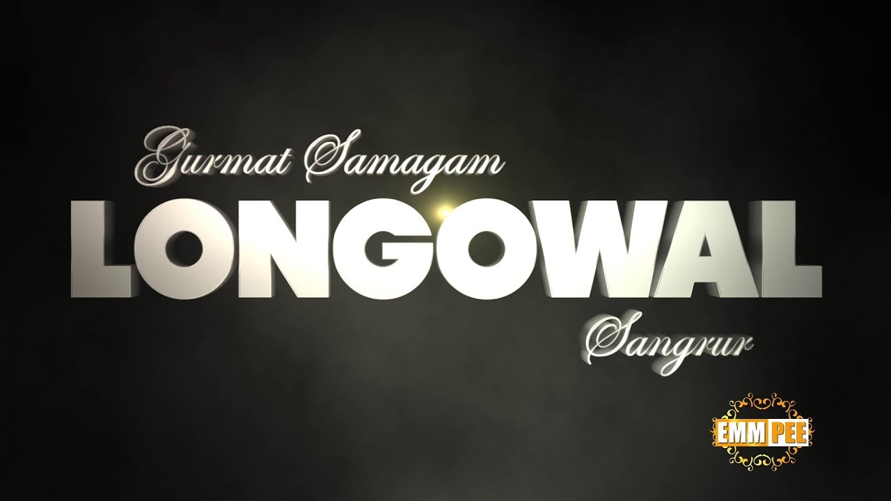 Event Details | 20,21,22 September | Longowal | Sangrur | Dhadrianwale ranjit bawa top 30 songs