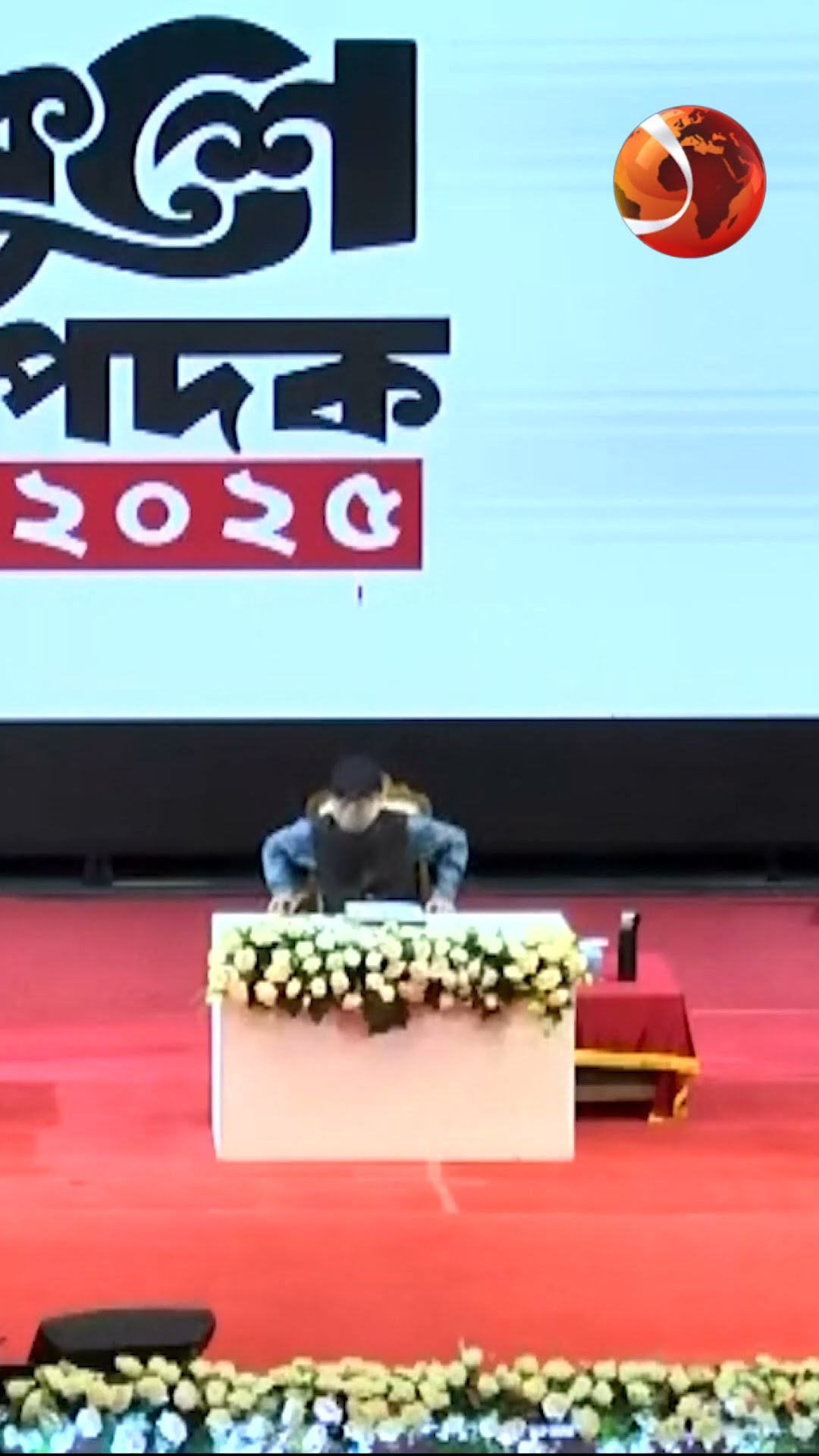 অভ্র সৃষ্টি থেকে একুশে পদক গ্রহণ #AvroKeyboard #MehdiHasanKhan #EkusheyPadak #Channel24