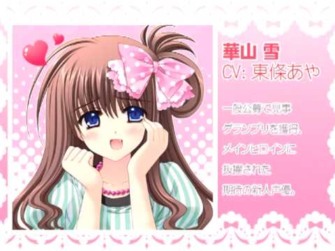 萌えプリンアイドルプロジェクトcdデビュー Youtube 萌えプリンアイドルプロジェクトcdデビュー Youtube