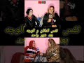 المملكة المغربية وهمية الكدب يسير في عروقهم المغرب الصحراء موريتانيا ليبيا تونس الجزائر مصر