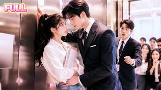 Intern Accidentally Enters CEO’s Private Elevator,😱Kicked Out by Assistant—She’s the CEO’s GF!❤️