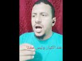 سبب الهجوم الخليجي المتكرر علي مصر مصر اكسبلور دويتو