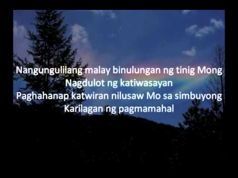 Pagsibol Instrumental Karaoke