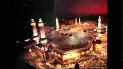 القارئ عبد المجيد الجزائري I سورة ابراهيم