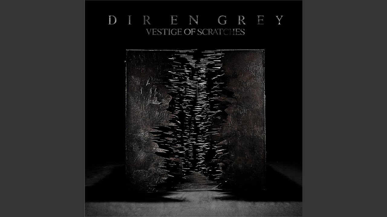 CD 激レア Dir en grey 台湾版 ベストアルバム ヴィジュアル系 V系