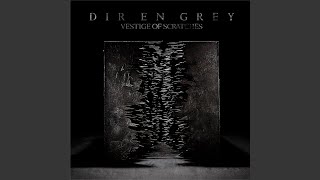 Beautiful Dirt / DIR EN GREYの歌詞（VESTIGE OF SCRATCHES収録