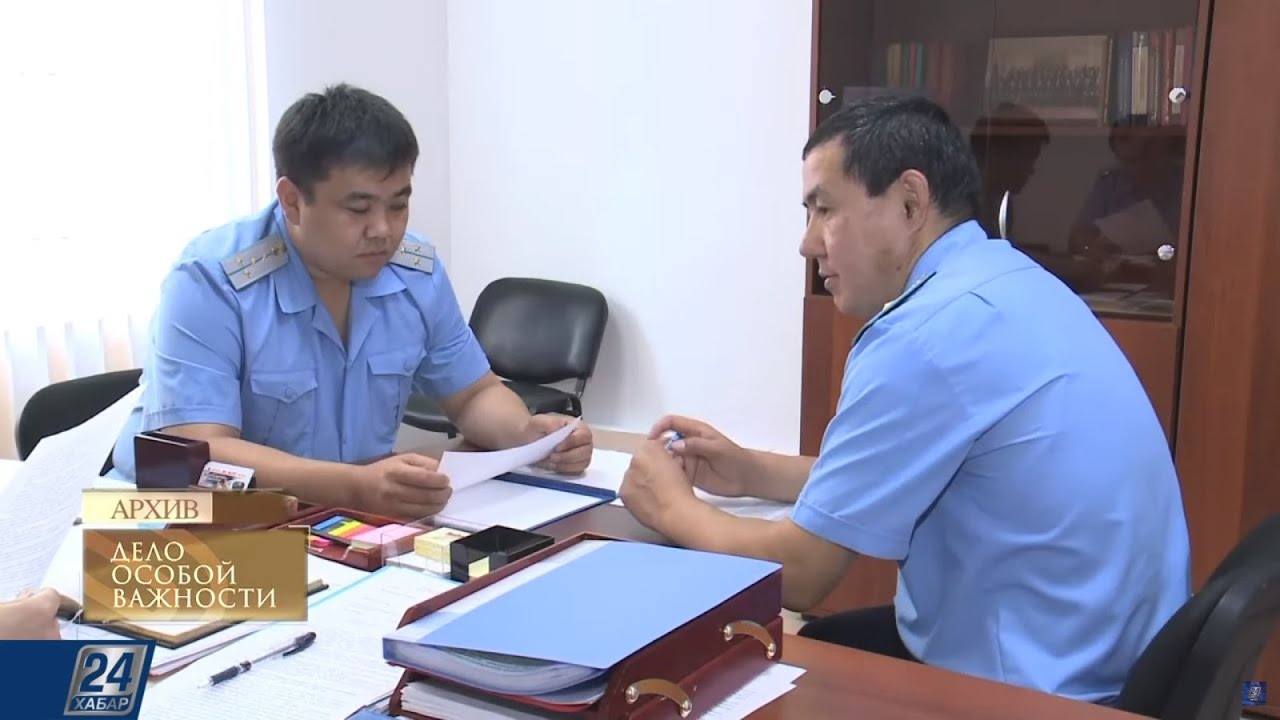 Хабар дело особой