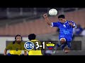El Salvador [3] vs. Ecuador [1] FULL GAME -5.27.2009- Amistoso/Friendly