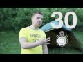 Рыболовная палатка ЛОТОС 4 Карп