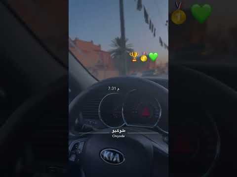 مقدرتوهاش معانا من غير صفار وديما الاهلي طرابلس