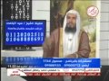 برنامج الرقية النافعة 1 4 2013 قناة الصحة والجمال