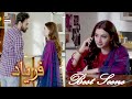 Watch Kitni Pyari Batein Karti Ho Tum - Faryaad Best Scene | Nawal Saeed & Zahid Ahmed Online In Hd