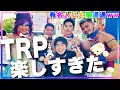 【東京レインボープライド】みんなイケメンでエロかった🙈