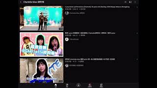教大家￼點樣搵Charlotte 嘅YouTube Channel