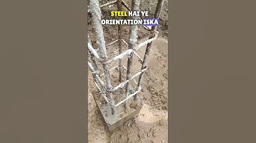 column casting failure|| construction practice #nikhilsir #sscje #civilengineering #constructionlife