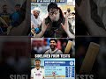 Ravindra jadeja test se out 💔#ravindrajadeja #trending #ytshorts #viral