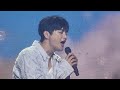 TEASE ME Fallen For Seo InGuk 230812 TEASE ME Fallen For Seo InGuk 230812