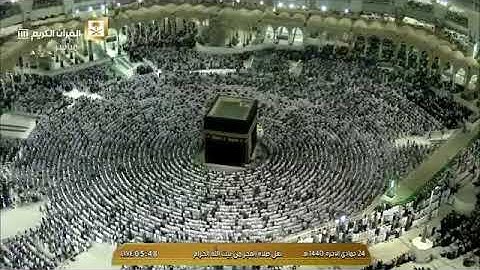 ما تيسر من سورة الأحزاب لمعالي الشيخ صالح بن حميد فجر الجمعة 24 جمادى الآخرة 1440هـ