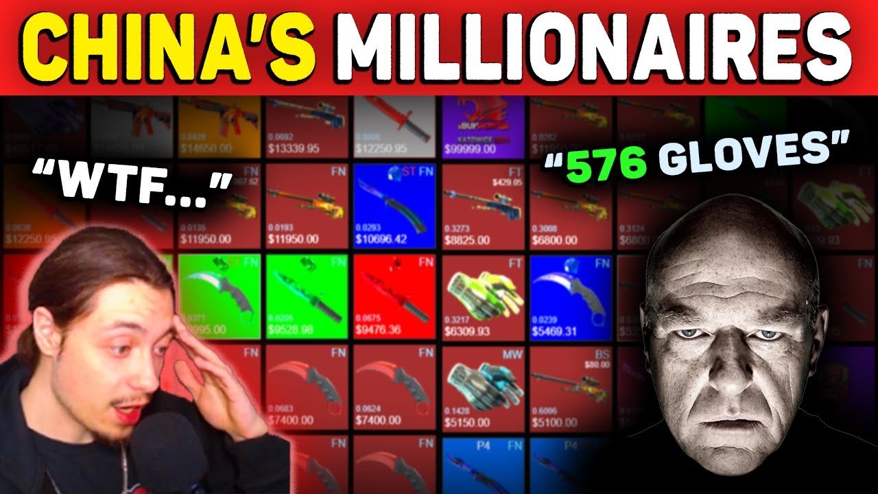 Эти китайские аккаунты НАКОПЛЯЮТ скины.