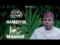 Hamziyya Tijjani Gandu Official Audio