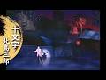 北島三郎「十文字」(Live at 梅田芸術劇場 2008)