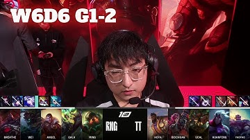 RNG vs TT - Game 2 | Week 6 Day 6 LPL Spring 2023 | Royal Never Give Up vs TT G2
