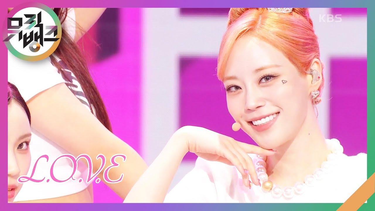 L.O.V.E - 허영지 [뮤직뱅크/Music Bank] | KBS 230915 방송