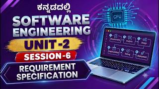 SOFTWARE ENGINEERING UNIT-2 SESSION-6 screenshot 2