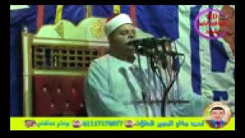 ن من سورةطه فضيلة الشيخ صديق محمود صديق المنشاوى