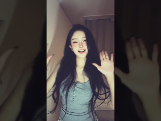 밉다