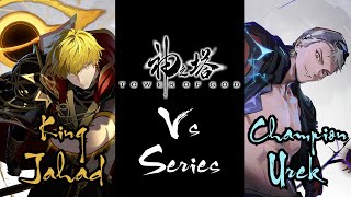 Tower Of God Verses Series: King Jahad Vs Urek Mazino