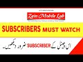 Must watch Zain Mobile lab Subscribers and viewers explain |in Urdu in Hindi.