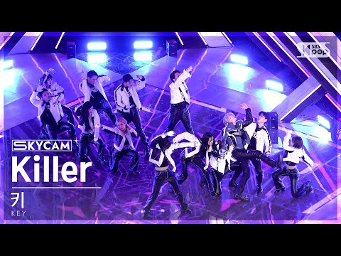 [항공캠4K] 키 &amp;#39;Killer&amp;#39; (KEY <strong>Sky</strong> Cam) @<strong>SBS</strong> Inkigayo 230219