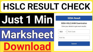 Assam Hslc Result Check Process 2022 | Download Hslc Marksheet 2022