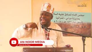 MAMBO MUHIMU KATIKA MWEZI WA RAMADHAN,Sehemu ya pili (02). Sheikh MIIRAJI Salim