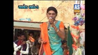 Natavargadh Ramamandal Part 4 Non Stop Comedy Ramamandal Gujarati Ramamandal Live