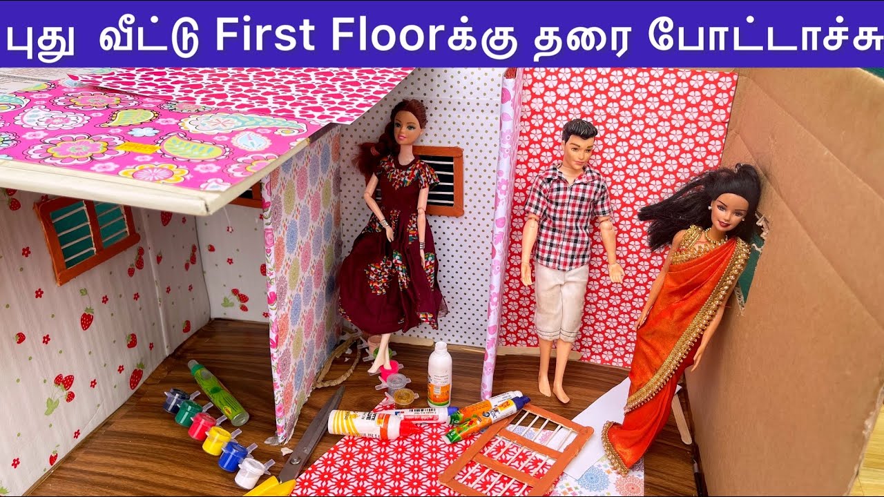 ராஜா ராணி Episodes 71 | Barbie வீட்டு First Floorக்கு தரை போட்டாச்சு | Barbie new home