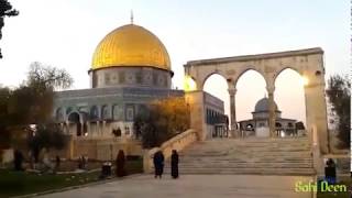 Beautiful Azaan From Masjid Al Aqsa By Azzam Dweik