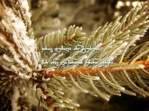 სენეკა დუმილის შესახებ